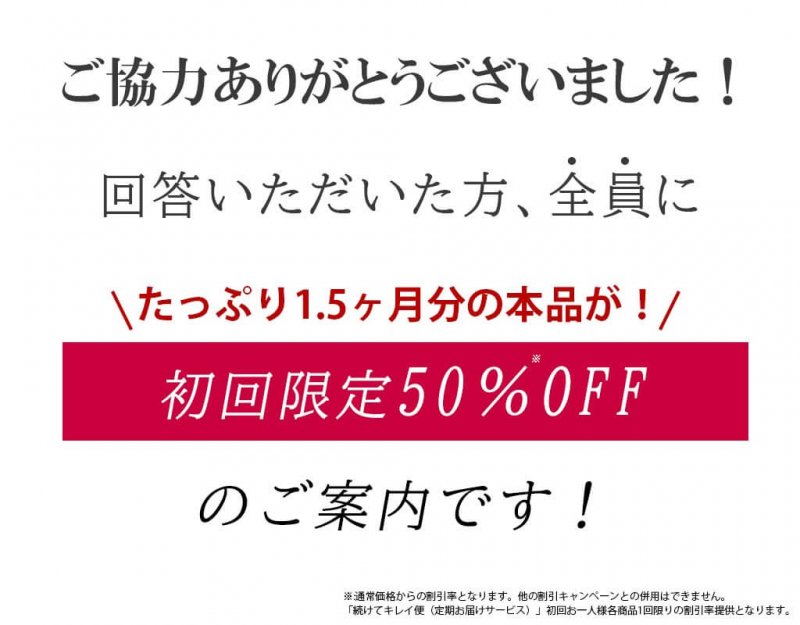 opme　テキスト説明1