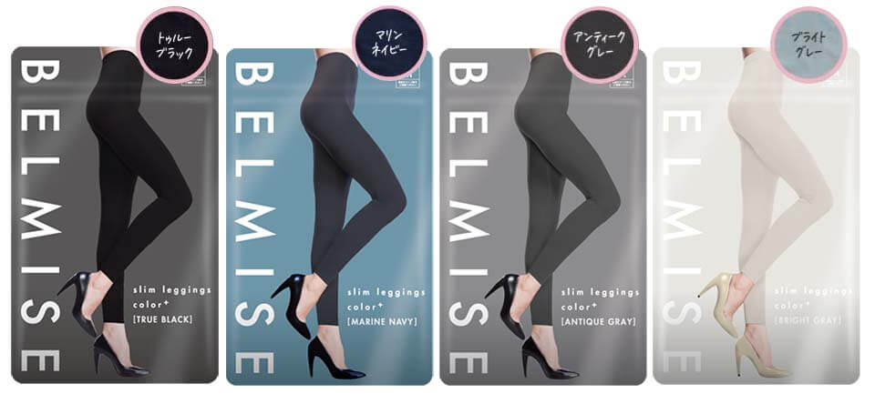 スリムレギンス 全4色