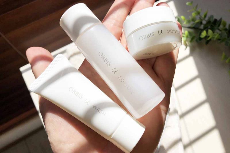 オルビスユー トライアルセット