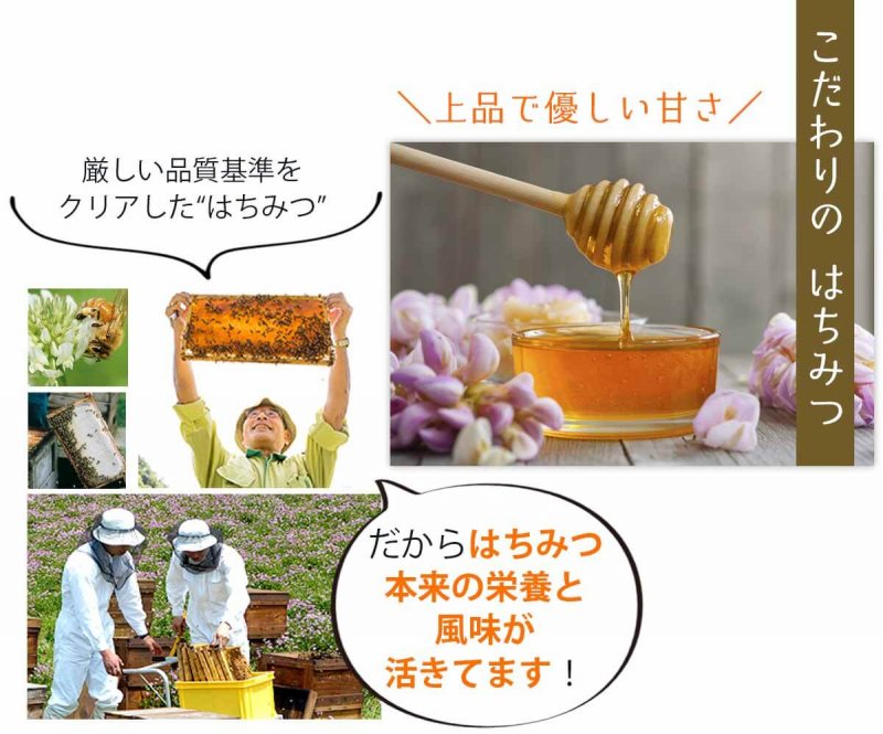 輪切りレモン　こだわり素材１