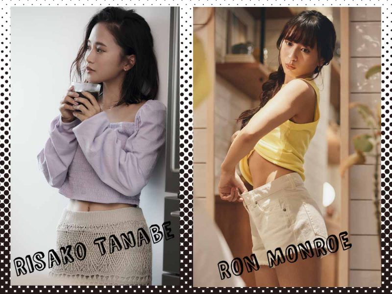 CCOFFEE　田邉梨沙子　ロン・モンロウ