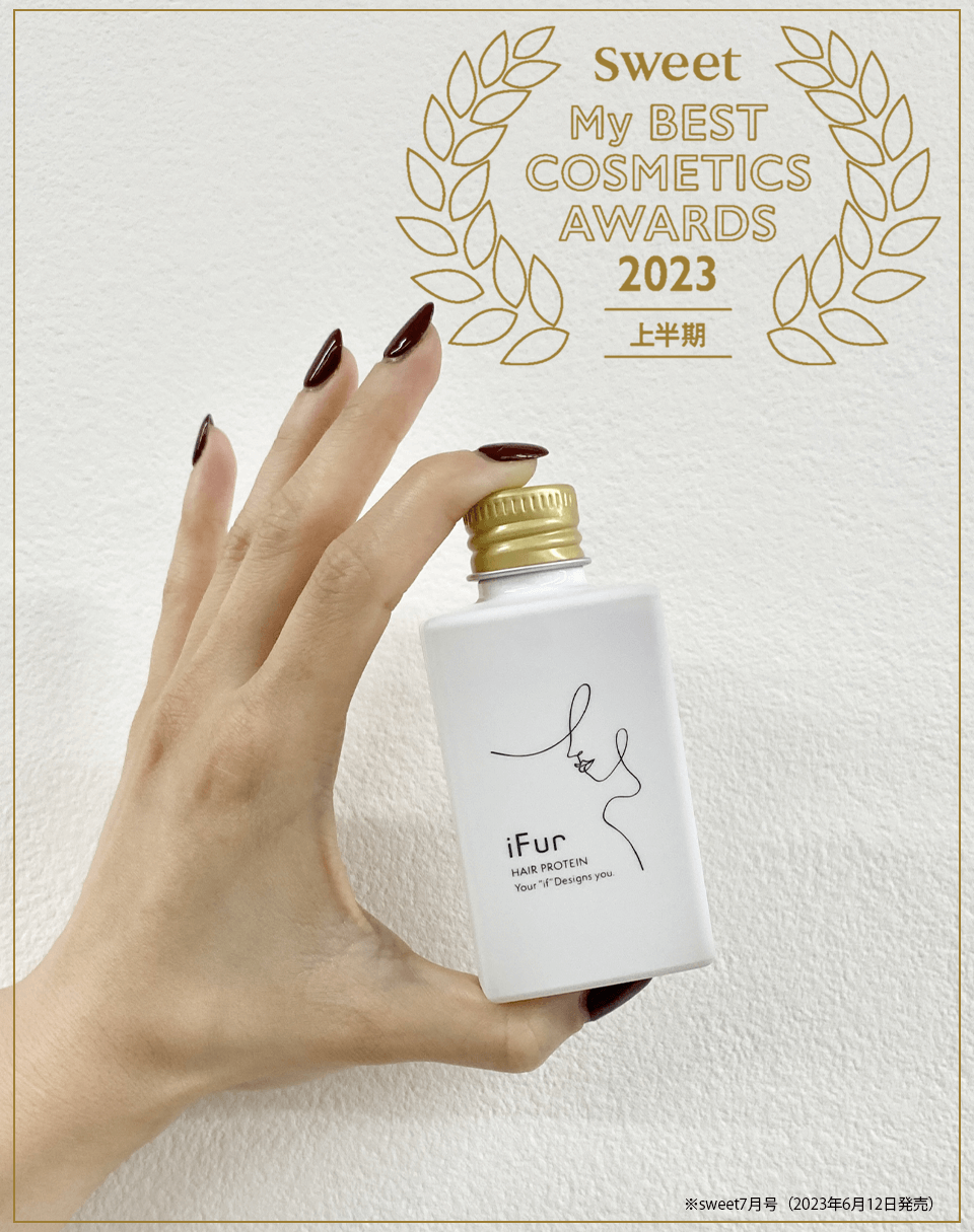 ifur　sweet　ベスコス