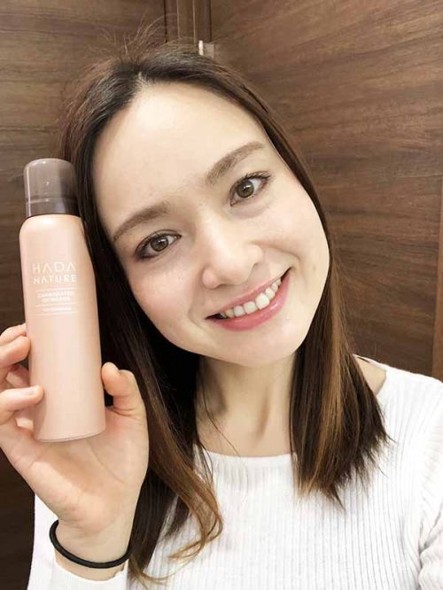 肌ナチュールホット　口コミ