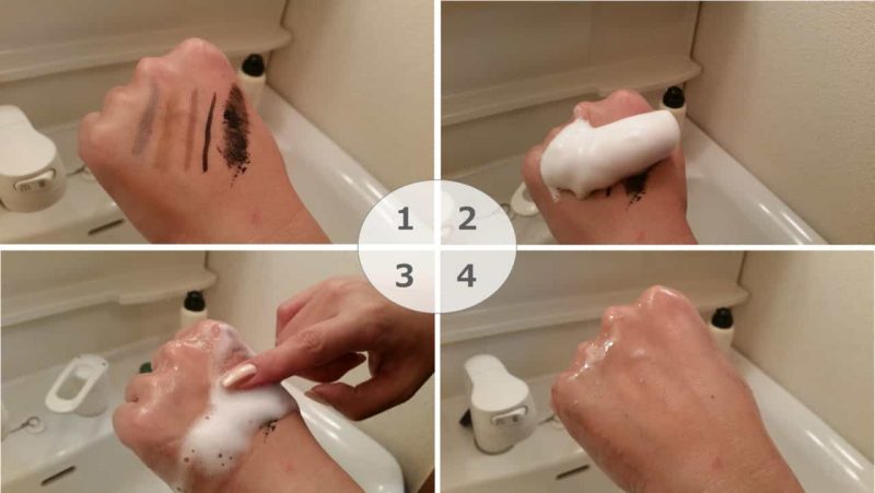 肌ナチュール　メイク落ち