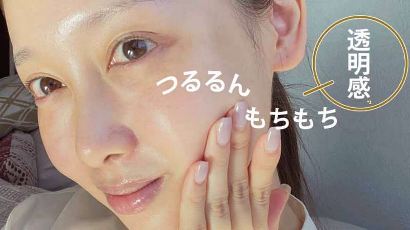 エゴイプセ　モデル違い1