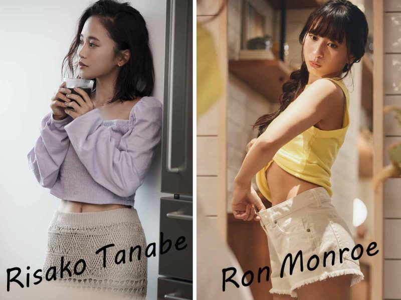 CCOFFEE　田邉梨沙子　ロン・モンロウ