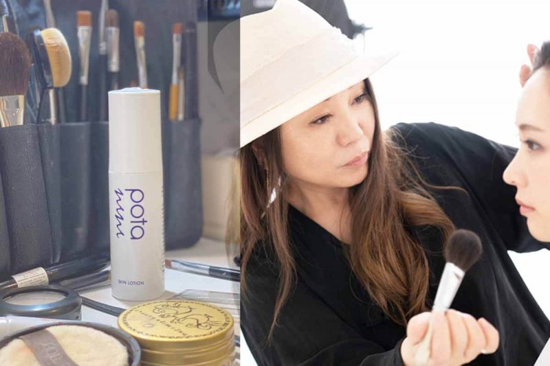 ポタニーニ　プロの現場から生まれたスキンケア