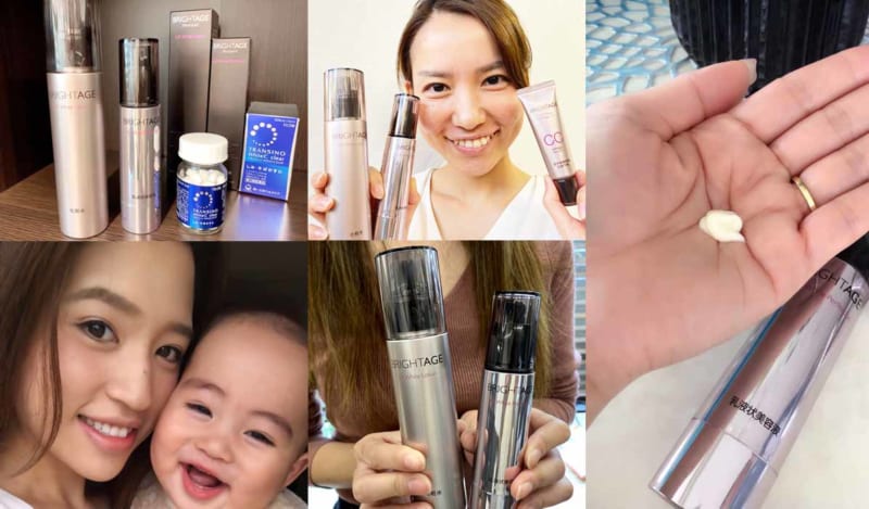 ブライトエイジ　人気