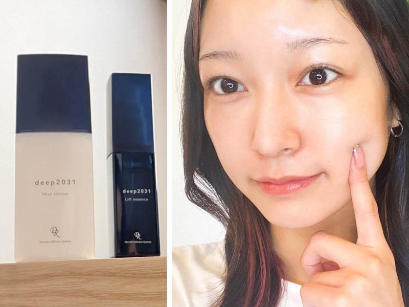 ドクターリセラdeep　口コミ