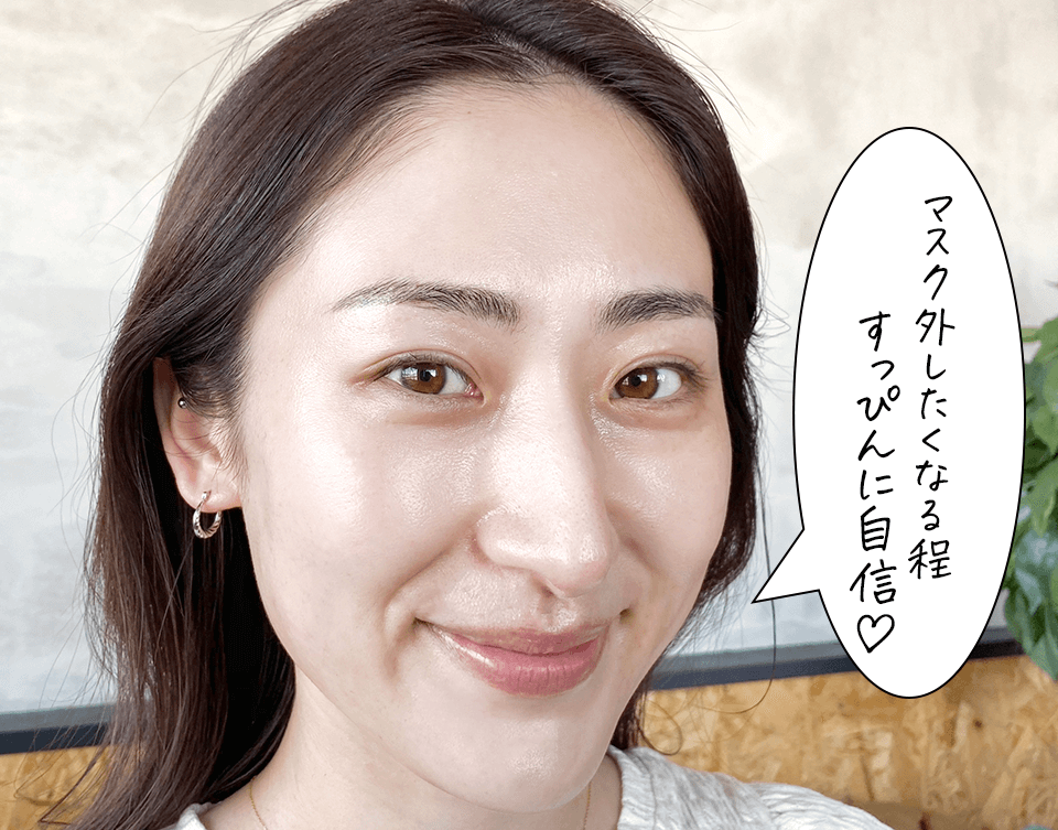 ライスフォースプレミアム