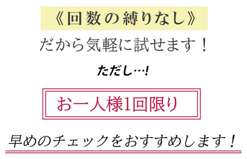 opme　テキスト2