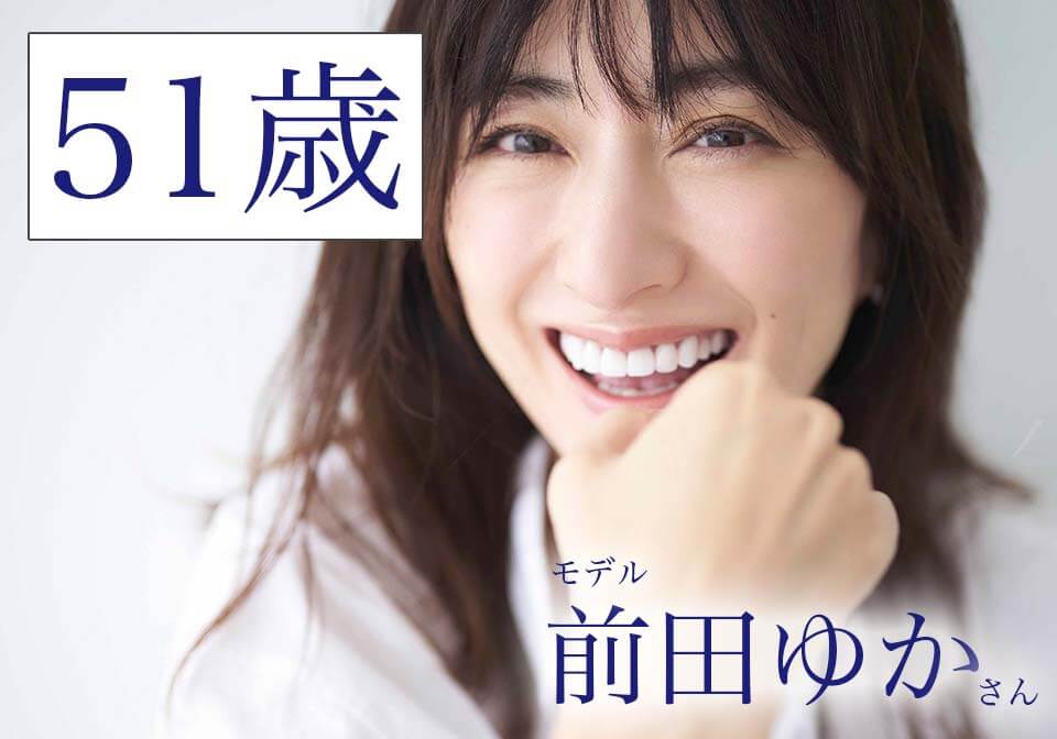 ライスフォース川野