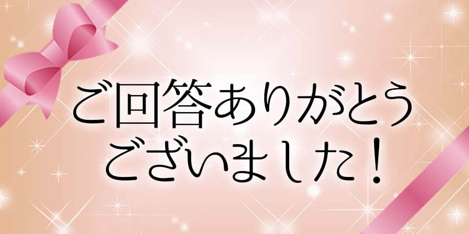 ドレススノーハーフ川野