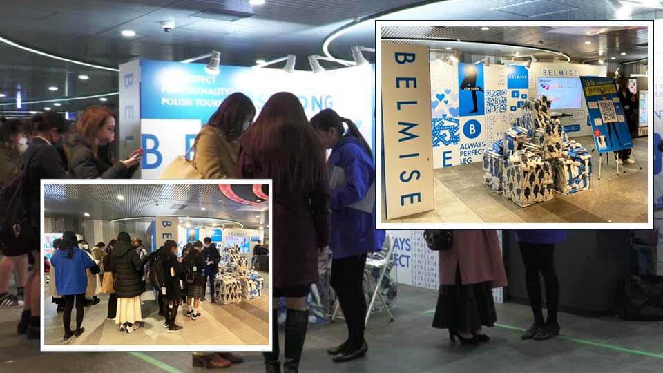 スリムレギンス POPUPストア