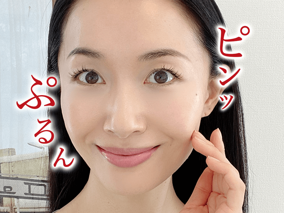 プライマーショット