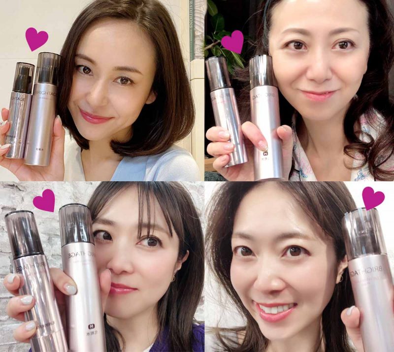 ブライトエイジ 美魔女が使っているコスメ