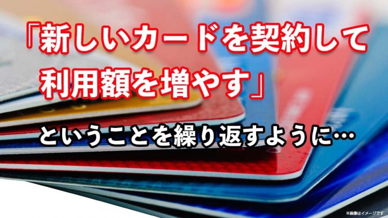 ベリーベスト法律事務所　カード複数