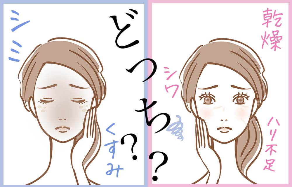 ドレススノー14川野