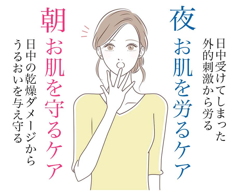 ドレススノー14川野